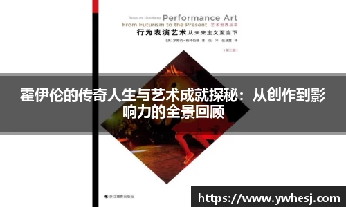 yy易游mile官网入口