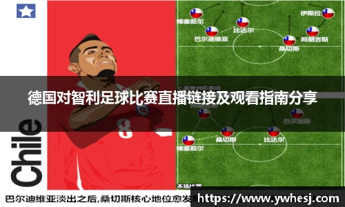 yy易游mile官网入口