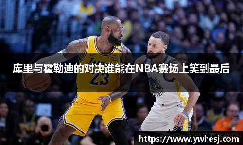 yy易游mile官网入口